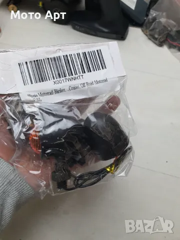 Комплект 4 Черни Мигачи Мигача за Мотор Мото Мотоциклет Ретро Чопър Чопар Стил, снимка 2 - Аксесоари и консумативи - 48801813