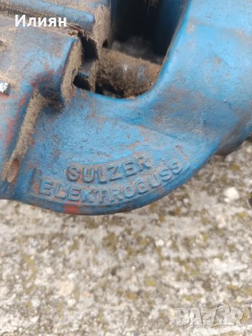 Менгеме, снимка 3 - Менгемета - 49927298