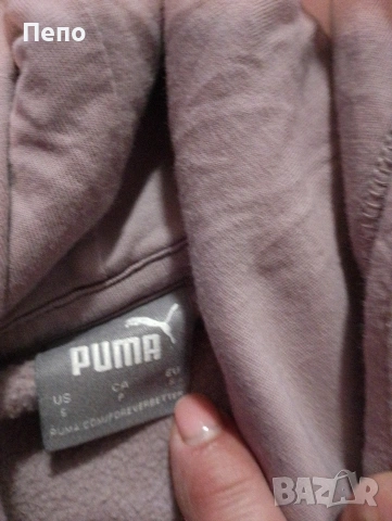 Екип Puma , снимка 5 - Спортни екипи - 53488442
