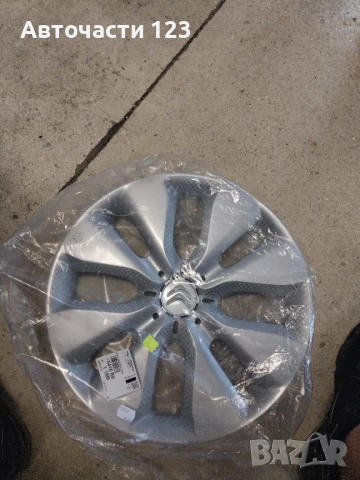 ЧИСТО НОВ ОРИГИНАЛЕН ТАС ЗА CITROEN 15 цола 