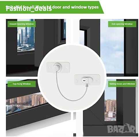 Нови 2 броя сигурни ограничители за UPVC прозорци Безопасност Дом Защита, снимка 4 - Други стоки за дома - 41806935