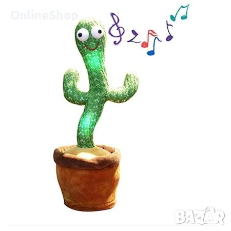 Танцуващ и пеещ кактус Cactus, говореща интерактивна играчка

, снимка 5 - Плюшени играчки - 41626177