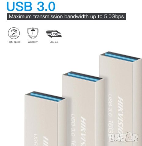 Метална Водоустойчива Флашка HIKVISION HS-USB-M200(STD)/128G/U3/OD/T USB3.0 Памет Flash Drive Memory, снимка 3 - USB Flash памети - 42682619