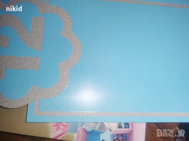 1 година 12 месеца фото Банер парти гирлянд по месеци син картон за снимка рожден ден бебе, снимка 4 - Други - 41408613