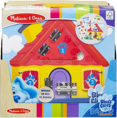 Дървена дъска за активности с повдигане на капаците Melissa & Doug Blues Clues, снимка 3 - Образователни игри - 48564815