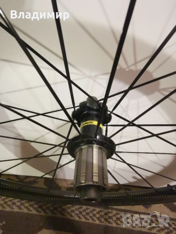 Карбонови капли Mavic SL 45 Disc Carbon UST , снимка 3 - Части за велосипеди - 51368312