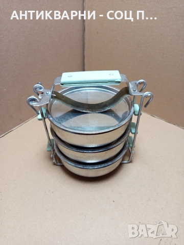 Комплект Соц Стара Съдинка За Храна Неръждаеми Купички Школички. 