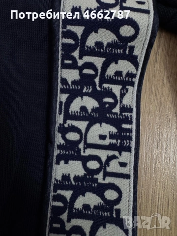 Dior-Чисто нов оригинален мъжки суитчър М размер, снимка 2 - Суичъри - 52676266