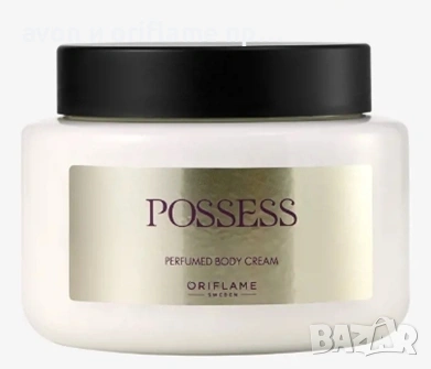 Лосиони за тяло AVON, Oriflame, снимка 2 - Козметика за тяло - 53240233