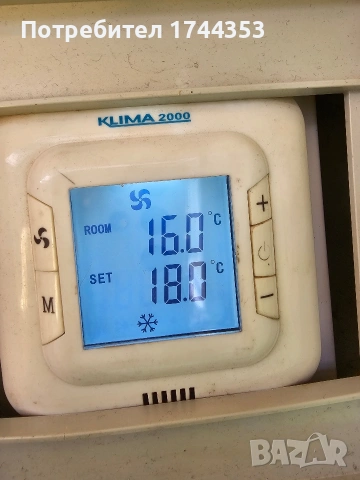  Воден конвектор, снимка 2 - Радиатори - 53365673