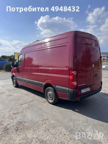Товарен Бус Под Наем VW Crafter 2.0 TDI 2012г. Стара Загора, снимка 5 - Бусове и автобуси - 56184548