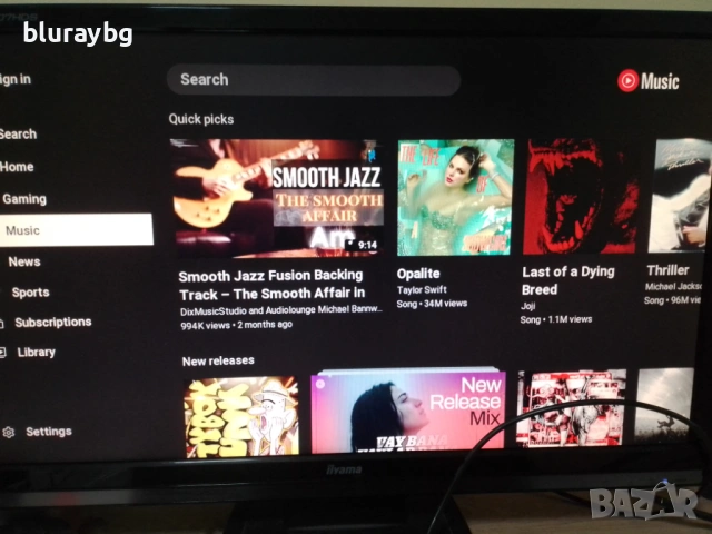 SAMSUNG BD-F5500 3D, снимка 5 - Плейъри, домашно кино, прожектори - 53455571