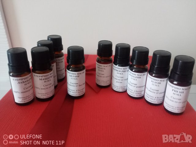 ПРОМО ПАКЕТ! 10 етерични масла-лавандула,бял бор,мащерка,червен риган,мента,резене,розмарин и риган, снимка 1