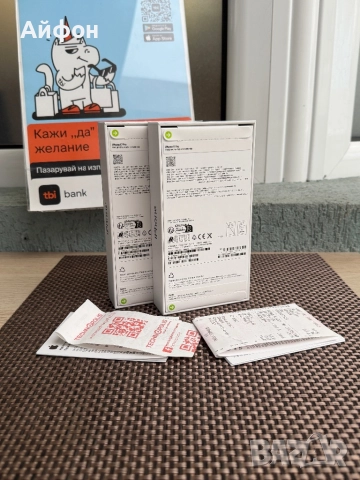 НОВИ! 256Gb *ЛИЗИНГ* iPhone 17 Pro Deep Blue / ГАРАНЦИЯ, снимка 2 - Apple iPhone - 52884155