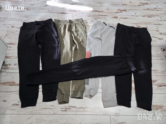 Пет долнища 152см за 10 евро