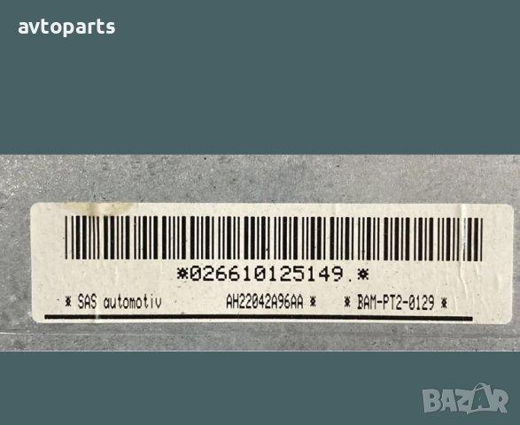 Range rover sport 2012година Бег в табло, снимка 5 - Части - 40731101