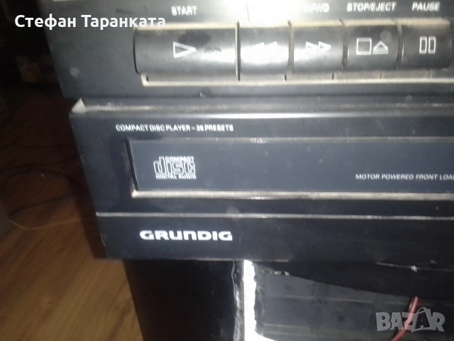 Аудио уредба Grundig , снимка 5 - Аудиосистеми - 53146465