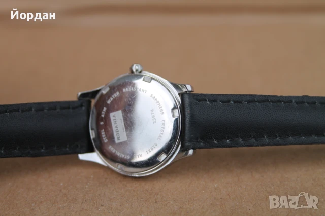 Дамски часовник ''Rodania'', снимка 5 - Дамски - 50496526