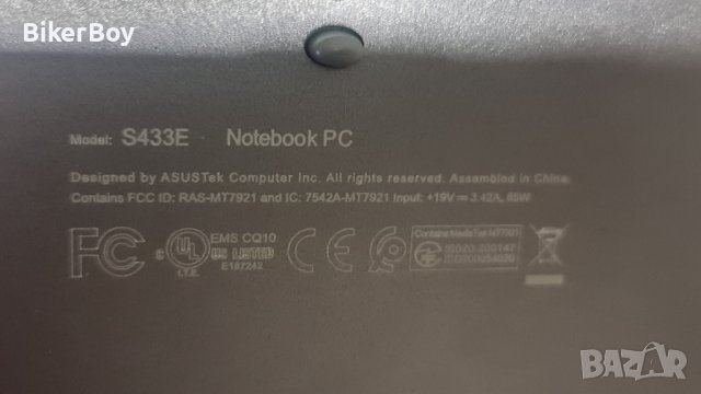 asus vivobook  s14 на части , снимка 3 - Лаптопи за работа - 41642071