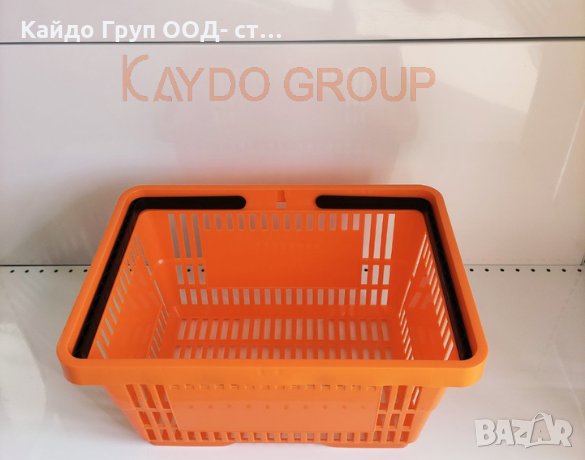 Кошница за пазаруване - оранжева 22л, търговско оборудване!, снимка 2 - Оборудване за магазин - 35966331