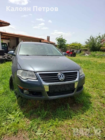 Пасат 6 комби 2.0тди 140 коня на части / na chasti, снимка 5 - Части - 50579774