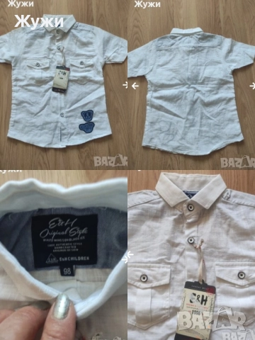 НОВИ ДРЕХИ И ОБУВКИ ЗА МОМЧЕТА, снимка 7 - Детски Блузи и туники - 39886581