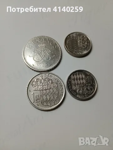 МОНАКО МОНЕТИ 50 ФРАНКА , снимка 2 - Нумизматика и бонистика - 56381439