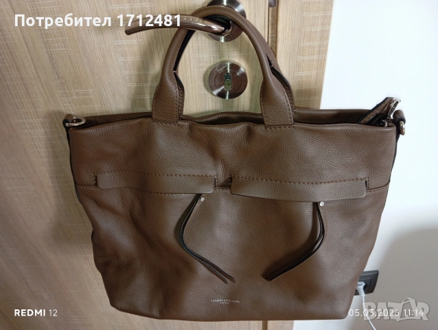 Gianni Charini кожена чанта 