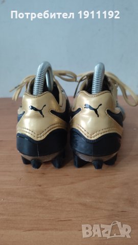 Puma. Футболни бутонки. 38.5, снимка 6 - Футбол - 35901527