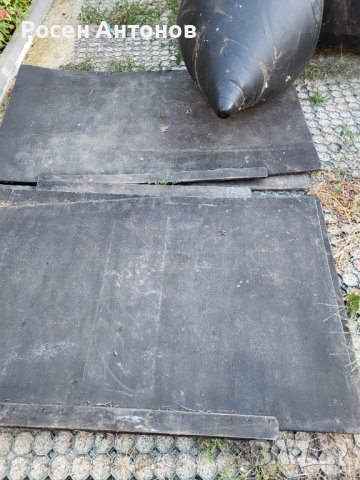 Гумена лодка.7.60 , снимка 7 - Екипировка - 41913416