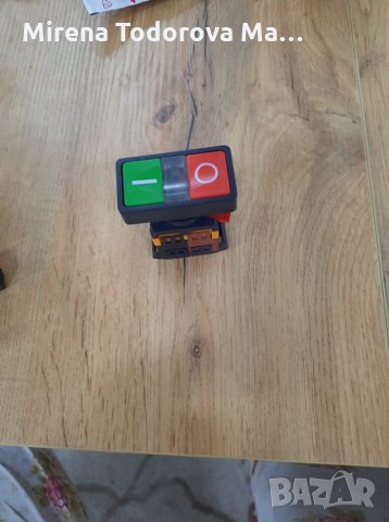 Осветен бутон за включване / изключване