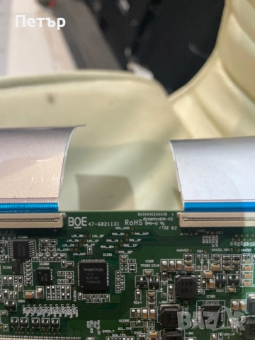 47-6021131, снимка 2 - Части и Платки - 52504699