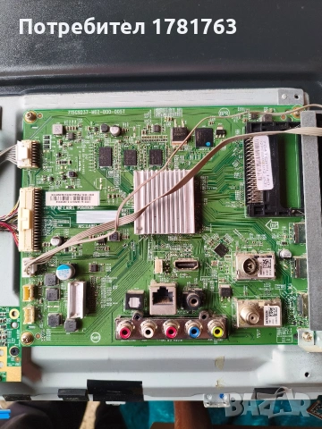 Части за pfilips 32pfs5803/12, снимка 2 - Части и Платки - 53324147