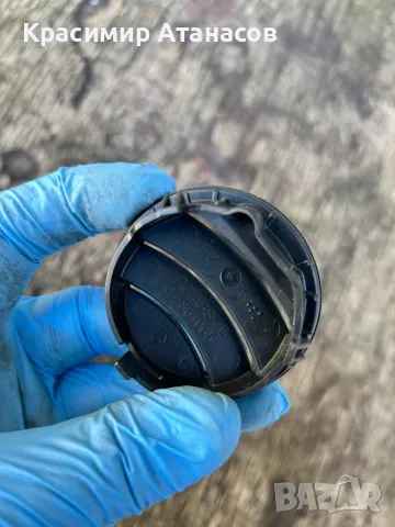 1861065. Вент интериорна пластмаса за Мерцедес Ц-класа W204. 1861066, снимка 5 - Части - 50420142