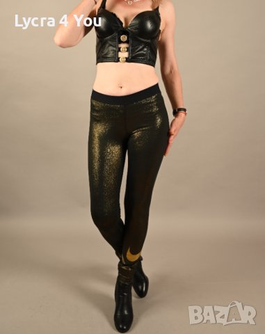 Nike Pro M уникален клин в златист цвят с златно лого на бранда!, снимка 2 - Клинове - 40839150