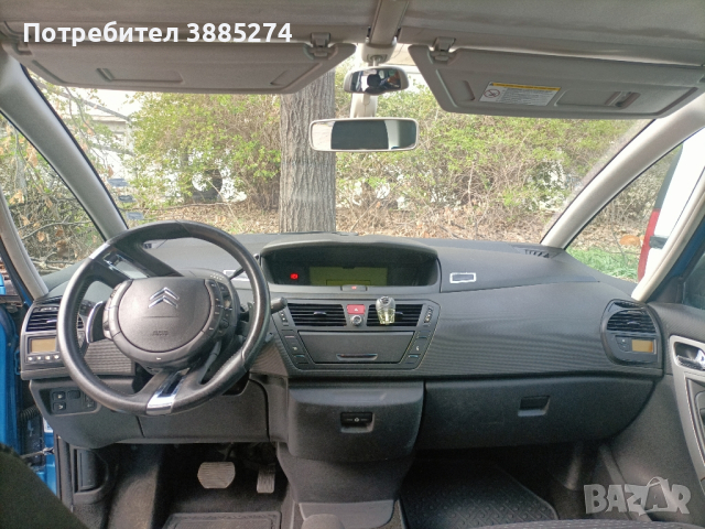 Citroen C4 Picasso 1.6HDI , снимка 8 - Автомобили и джипове - 44657050