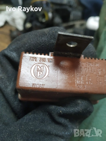 Реле горивна помпа CITROEN , PEUGEOT , 9607540680 type 240101, снимка 6 - Части - 53598779