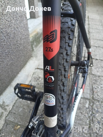 Велосипед SHOCBLAZE, снимка 4 - Велосипеди - 51859608