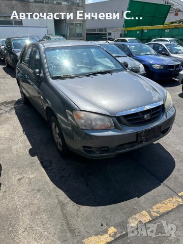 Киа Черато Kia Cerato на части, снимка 2 - Автомобили и джипове - 41741847