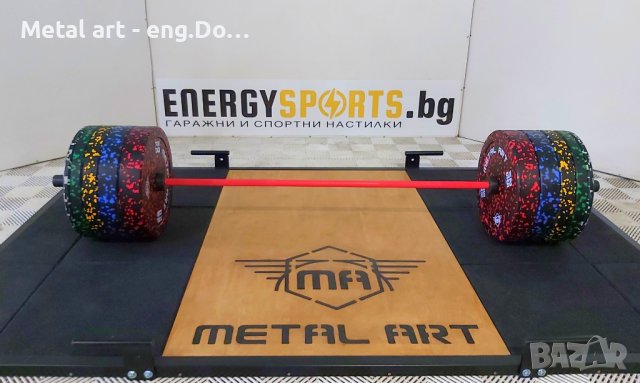 Прав лост Ф50 - 220 см -червен цвят с тефлоново покритие, снимка 5 - Фитнес уреди - 41517728