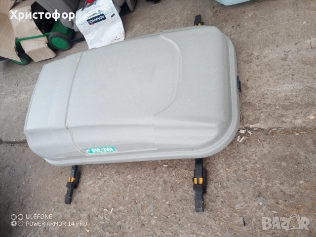 продавам autobox кутия багажник за кола заедно с напречните греди/универсални/, снимка 7 - Аксесоари и консумативи - 51467399