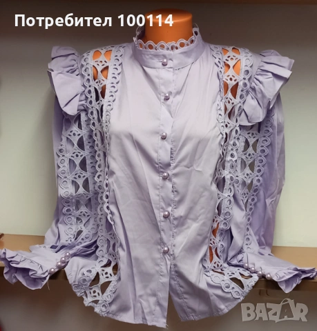 Дамска риза с дантели
