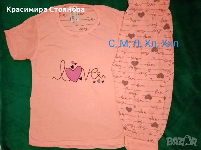 Дамски памучни пижами , снимка 2 - Пижами - 41635203