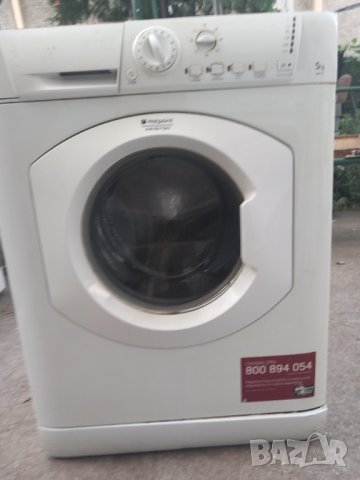 Продавам на части пералня Hotpoint-Ariston AR 63