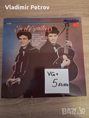 Продавам плочи, снимка 12 - Грамофонни плочи - 53230945