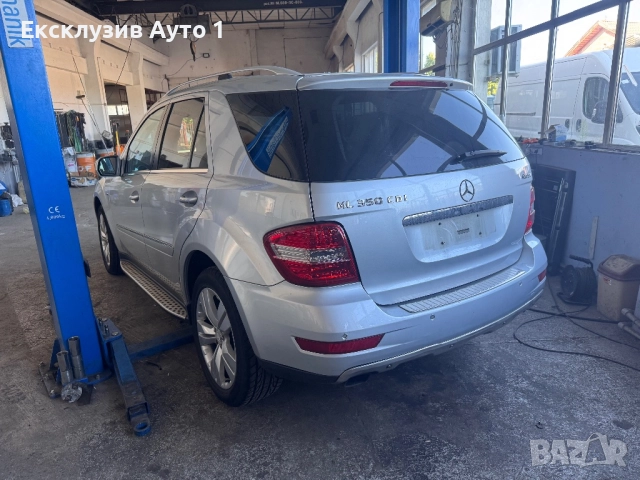 Mercedes ML350 3.0CDI ‼️на части‼️, снимка 5 - Автомобили и джипове - 51564364