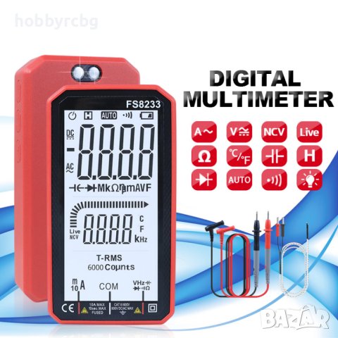 Mултиметър T-RMS, памет 6000 записа, безконтактно откриване на напрежение