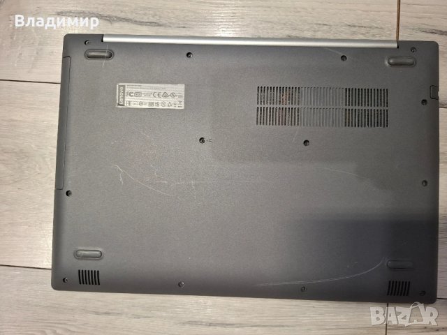 Lenovo ideapad 320 15-N4200/8гб/120гб ссд, снимка 11 - Лаптопи за дома - 51165393