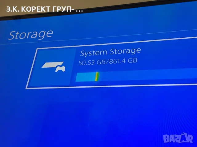 PlayStation 4 Slim 1TB + GTA V, снимка 6 - PlayStation конзоли - 56150123