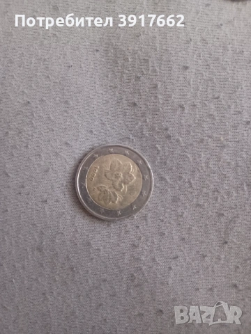 Колекционерски монети, снимка 6 - Антикварни и старинни предмети - 53779926